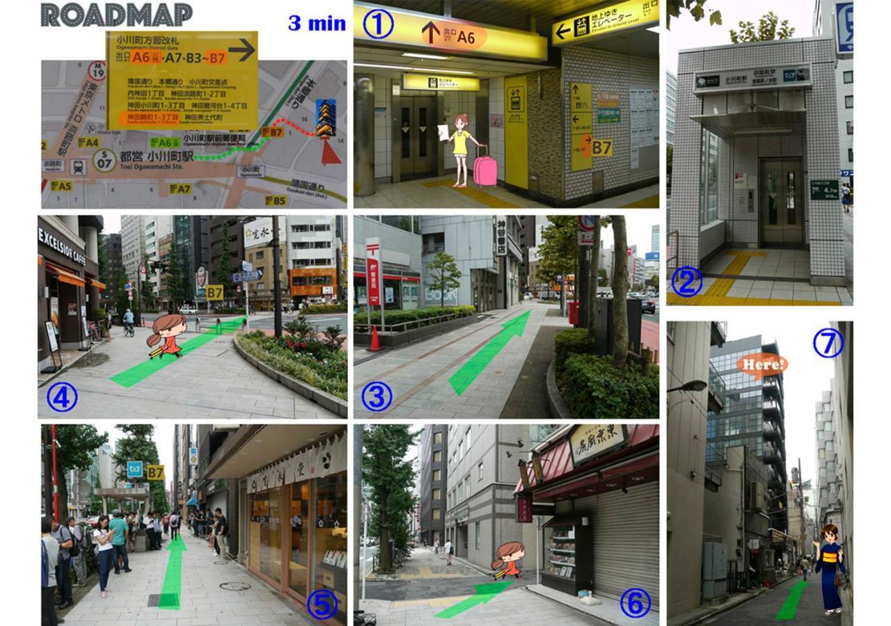 Bnb+ Kanda Tokyo Exterior photo
